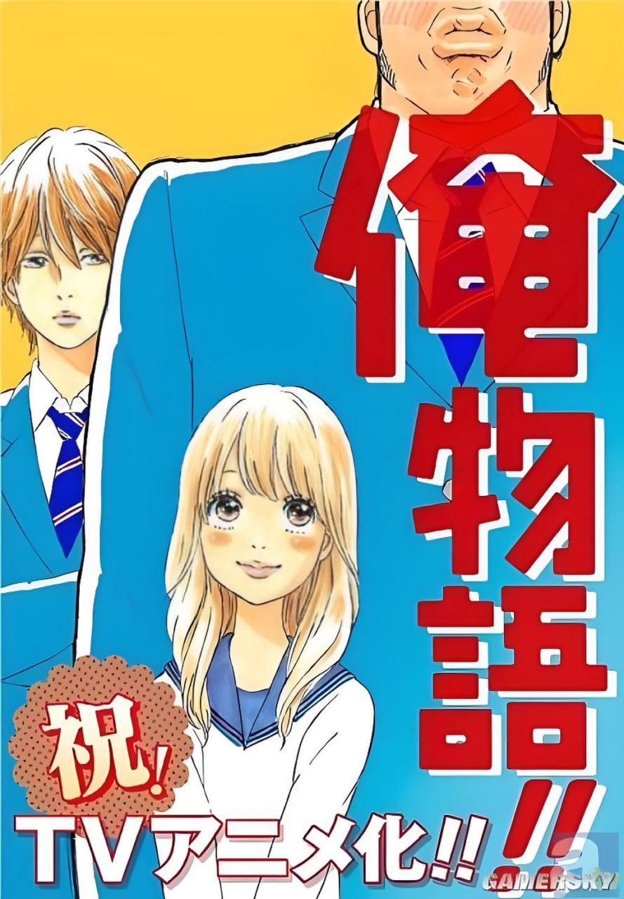 琉璃